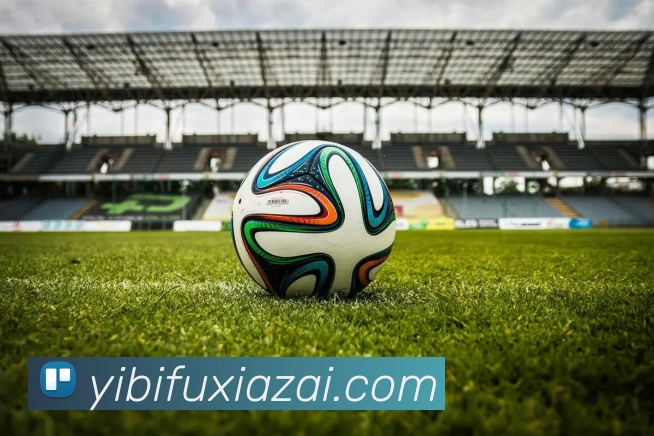 易币付服务体系